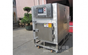 NMT-YL-7900醫(yī)療行業(yè)烘箱（先?。?></div><div   id="xndtdp7"   class=